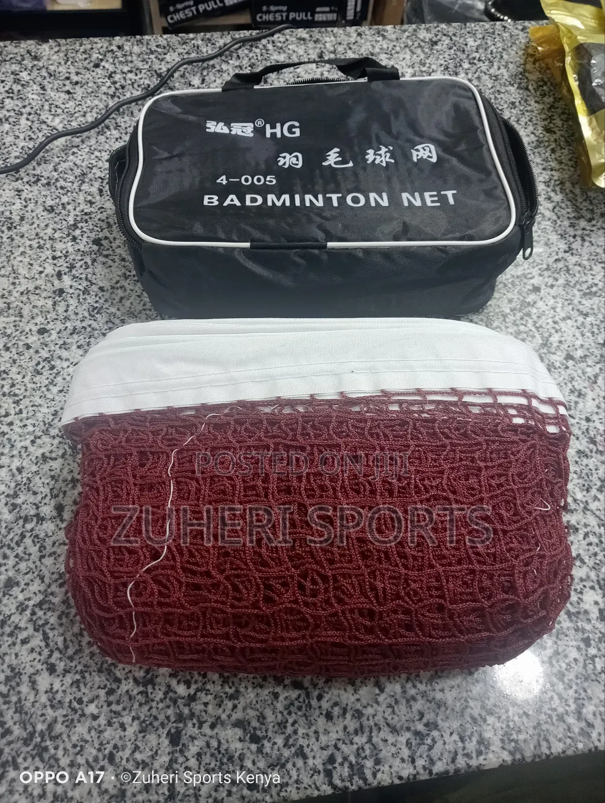 Badminton Net (All Weather Durability)