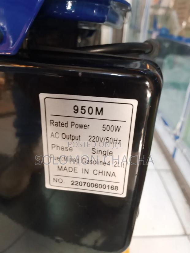 Tiger 500w Gasoline Generator Portable - thumbnail 2