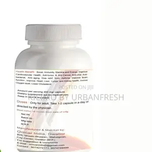 Anticancer Boost 100g