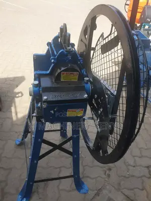 Chuff Cutter With Petrol Engine