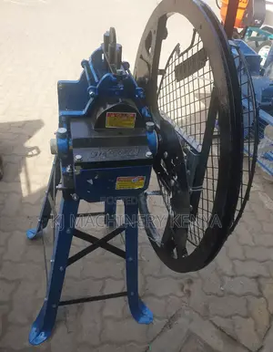 Chuff Cutter With Petrol Engine