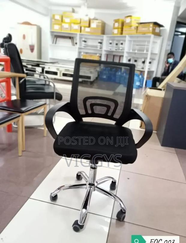 New Assembled Executive Office Chair/Luxury/Chair - main view