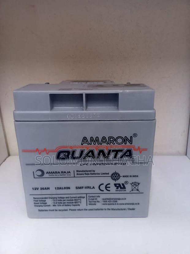 26ah Amaron Quanta 12 12al026 Battery Made in India