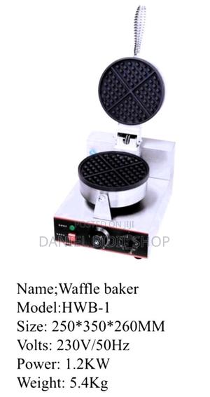 Waffle Baker 1.2kw - thumbnail 2