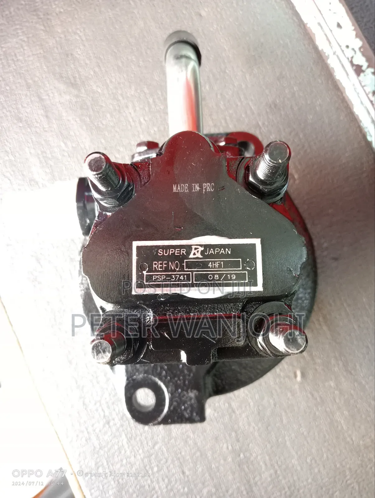 Isuzu NQR Power Steering Pump/Cartridge