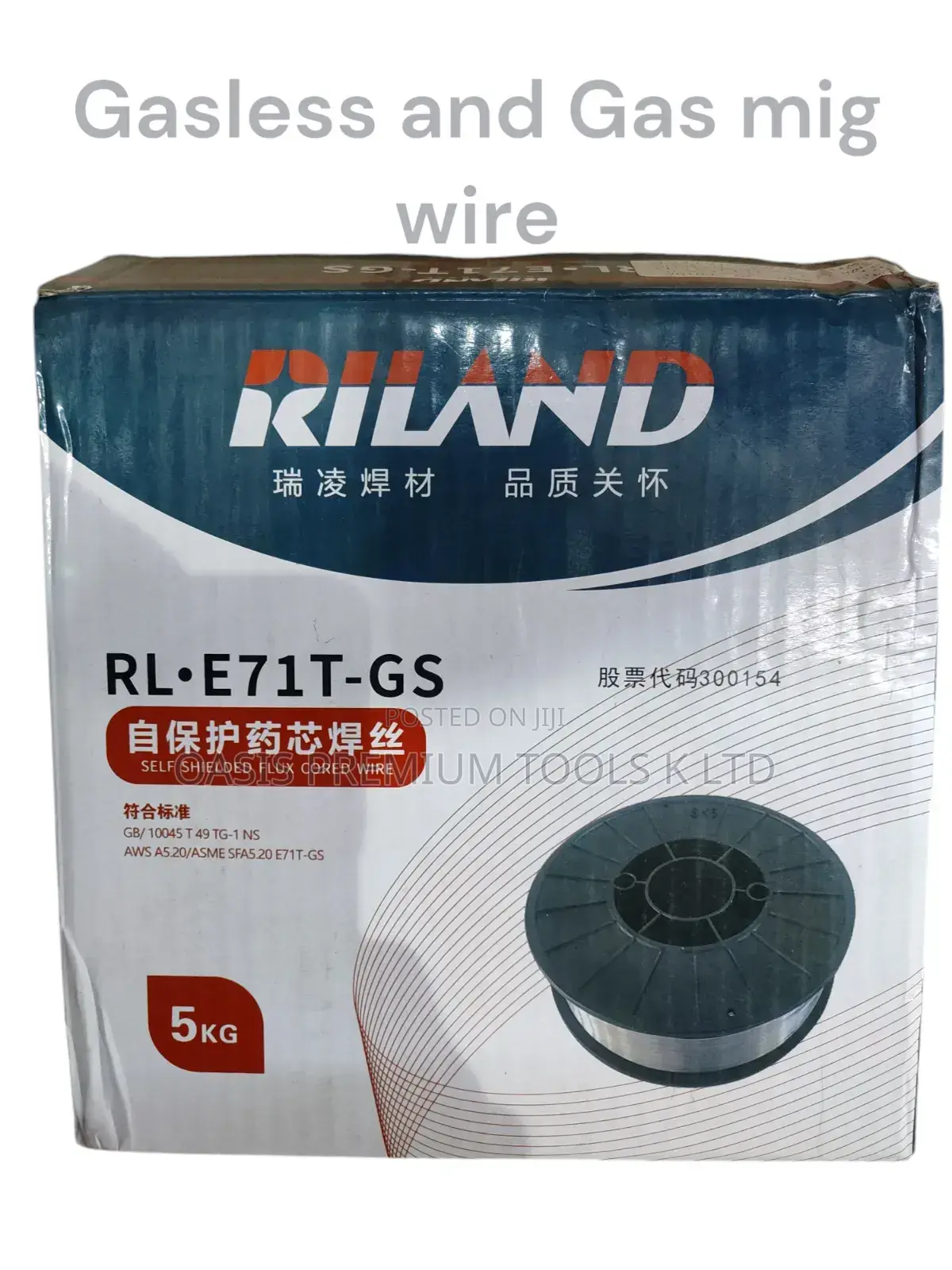 Mig Wire Gas Without Gas 5kg 0.8mm Riland