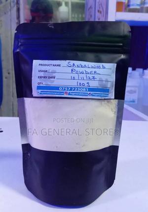 Sandalwood Powder - main view