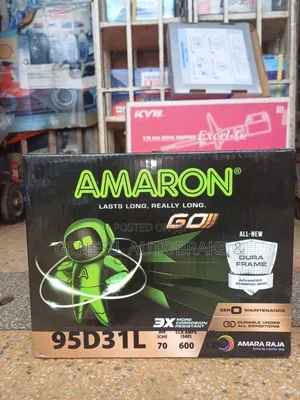 N70 Amaron Battery