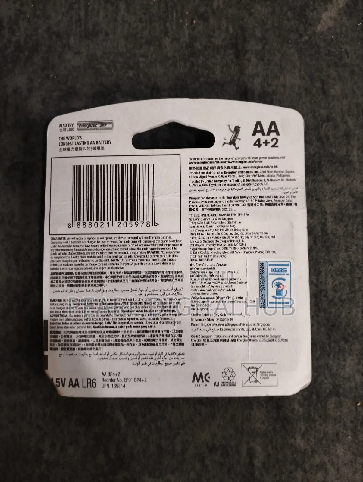 Energizer AA 4+2 Max Plus Alkaline Battery