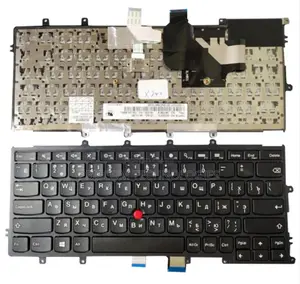 Backlight Keyboard Lenovo Thinkpad X260 X270 X240 X240S X250