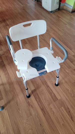 Shower Chair With Toilet Commode, Adjustable Height - thumbnail 2