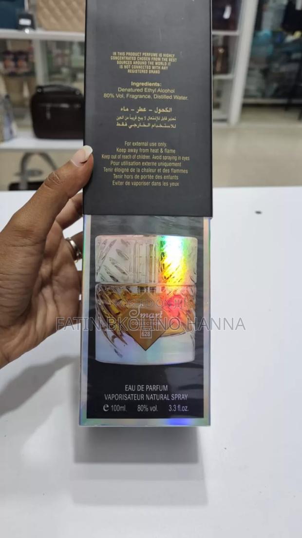 Khamrah Scent by Smart Collection Perfume - main view