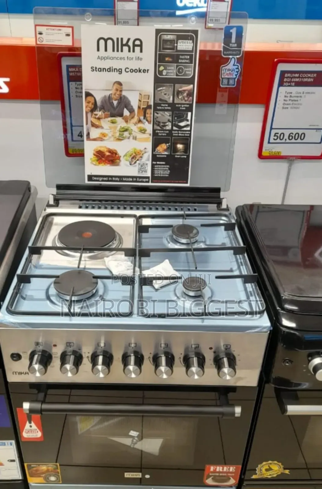 Mika 60×60 3+1 Standing Cooker
