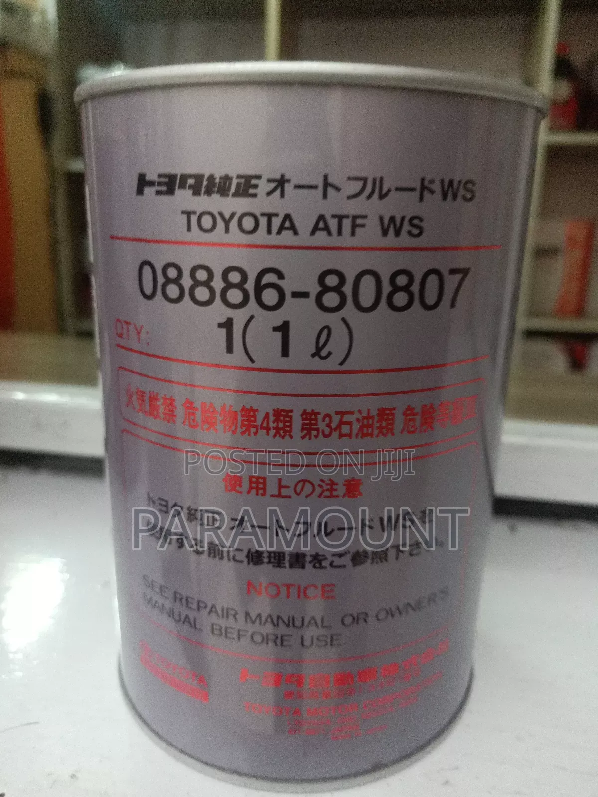ATF WS 1 LTR Fluid.