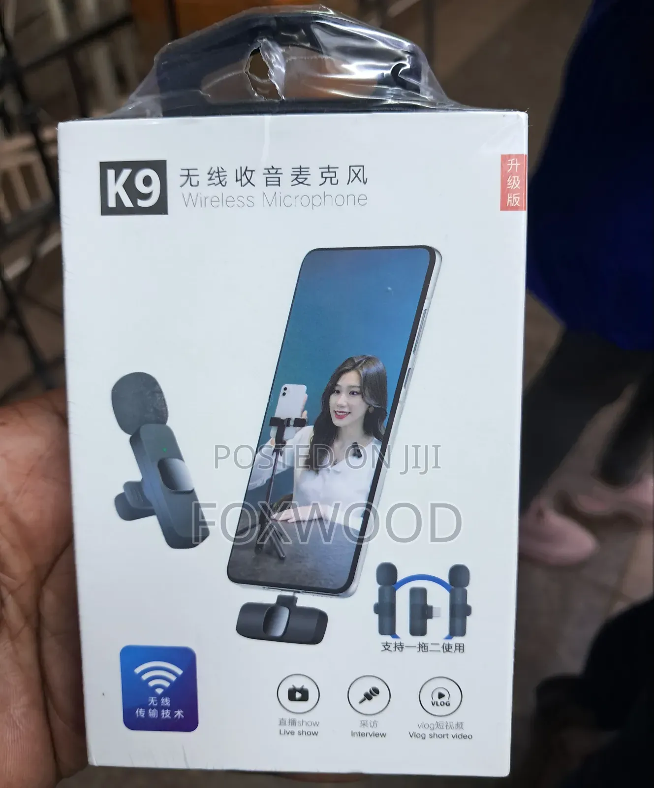 Dual Wireless Lavalier Microphone