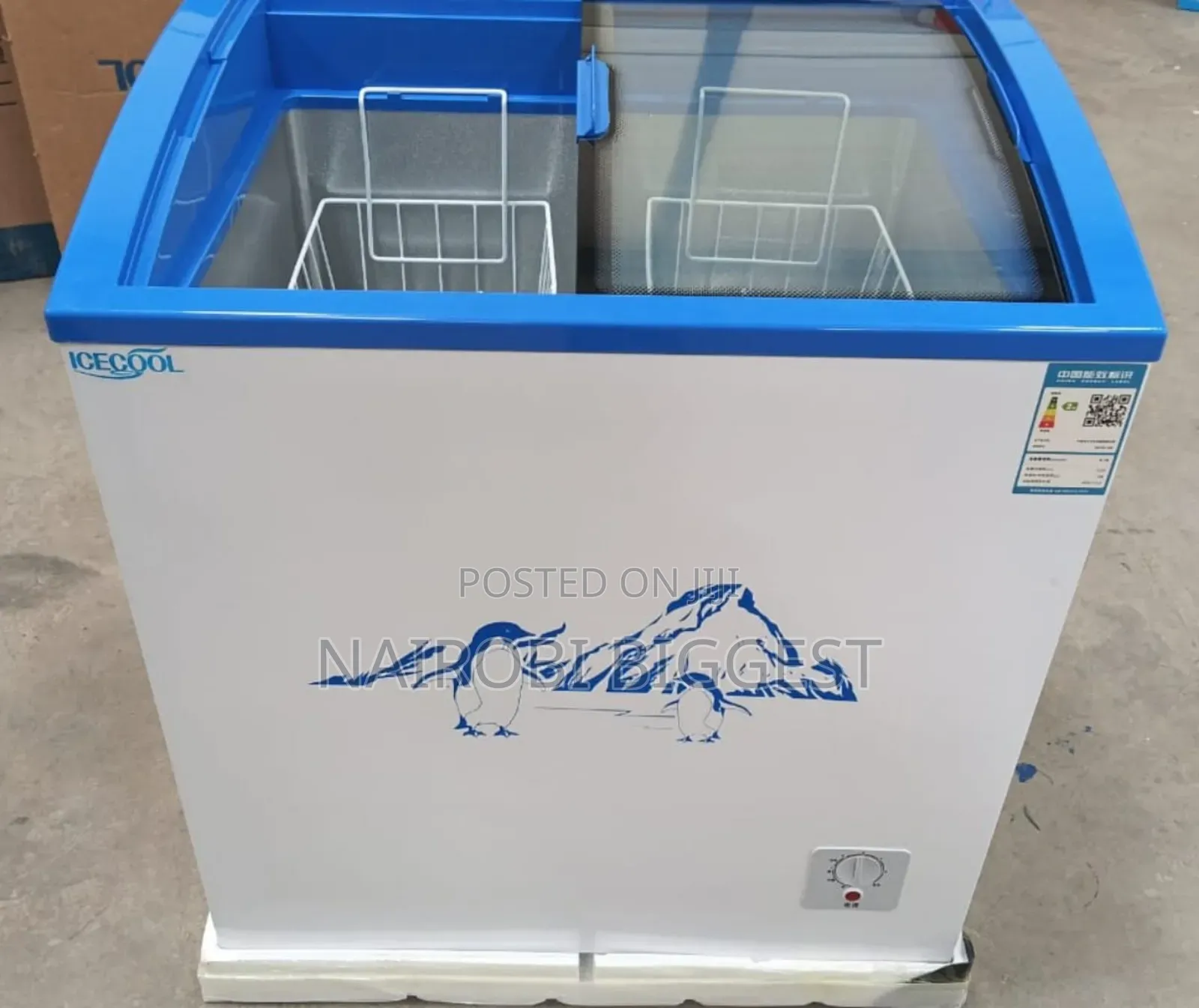 Durable 159 Litres Display Freezer