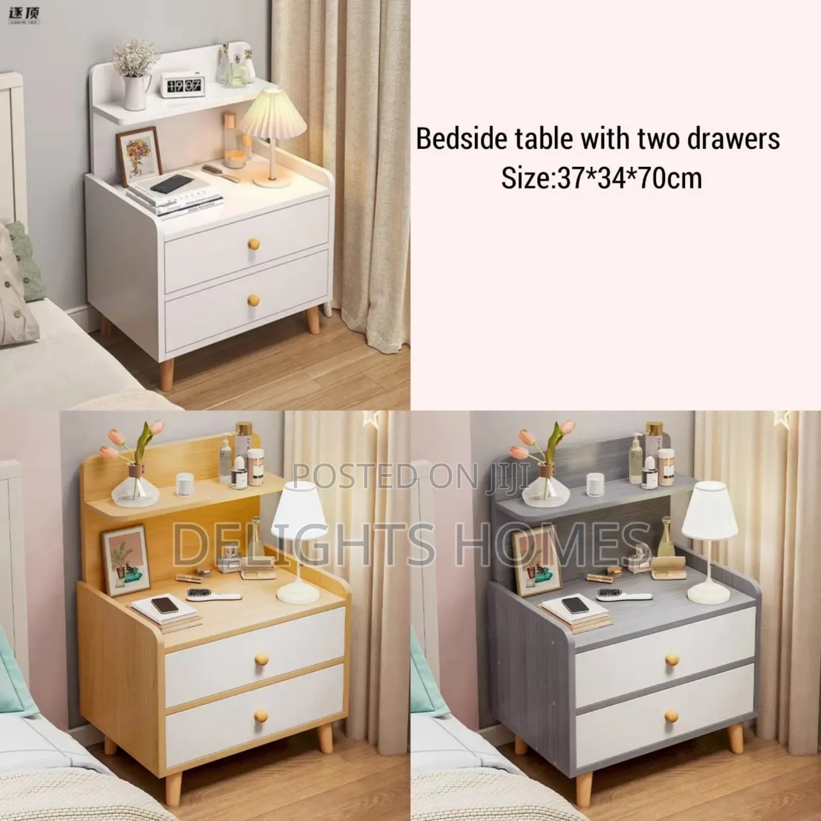 Simple Minimalist Bedside Storage Cabinet