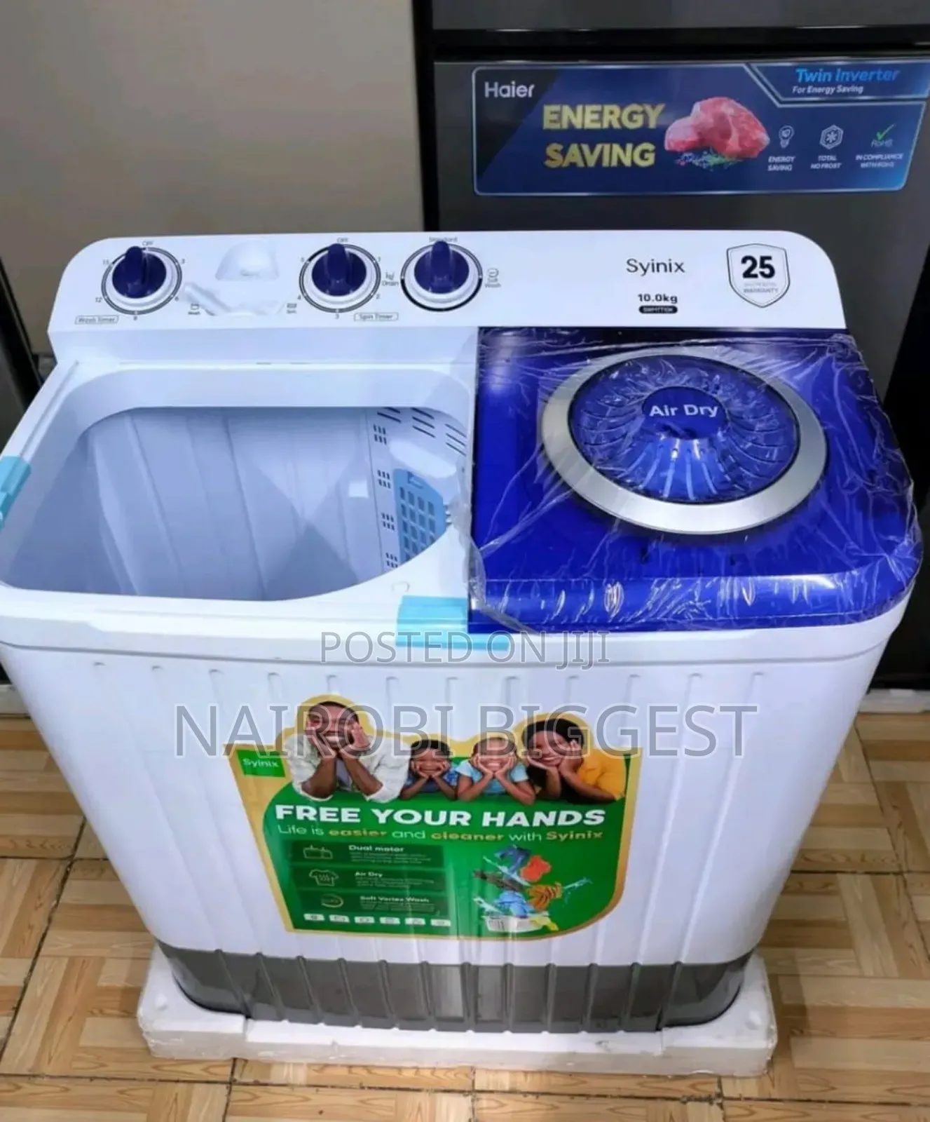 Hisense 7.5kg Wash And Spin Top Load Washing Machine