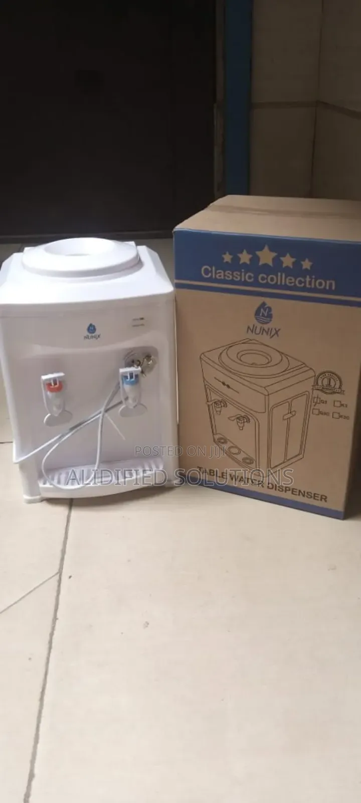 Nunix Water Dispenser