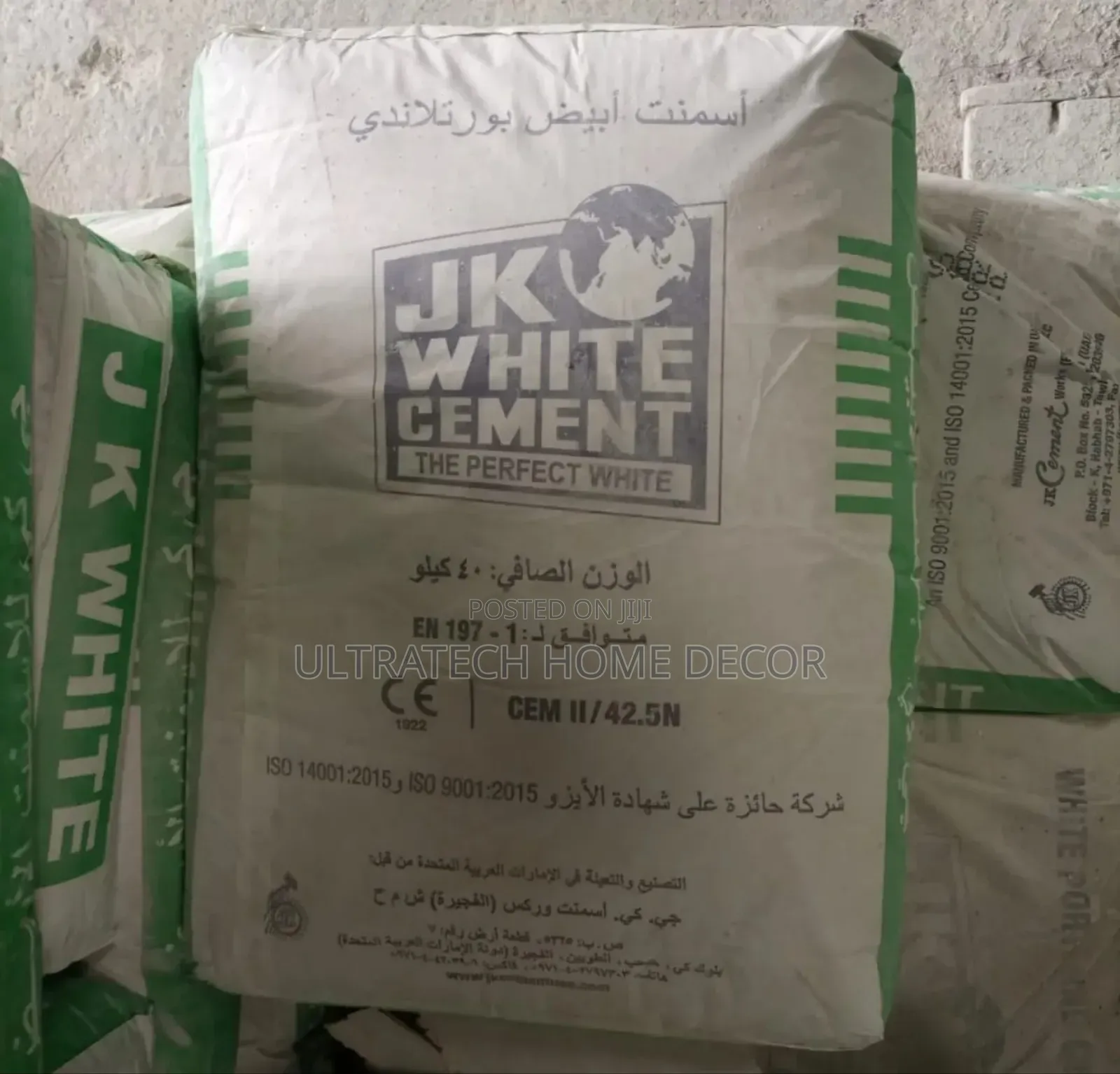 Jk White Cement 42.5 N 40kgs