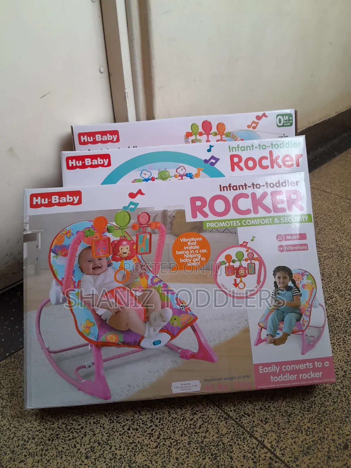 Musical Baby Rocker * Baby Rocker