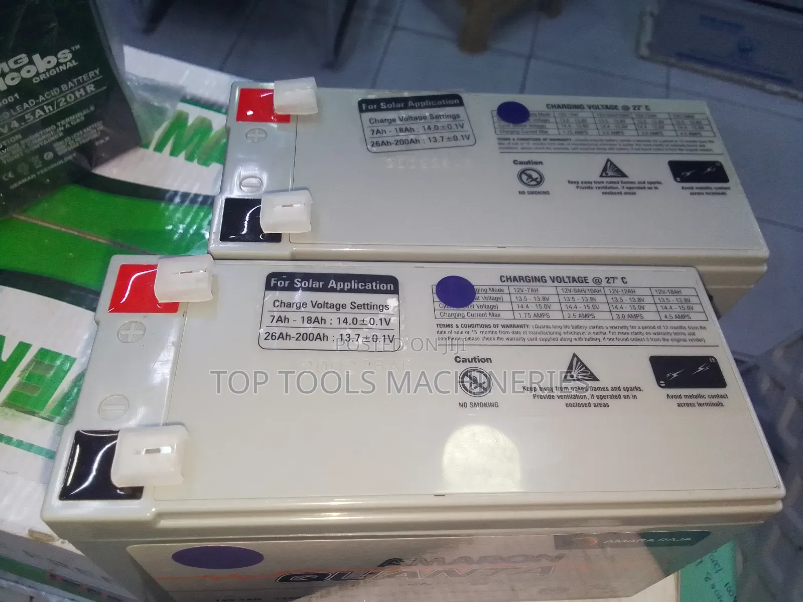 Amaron Quanta 7ah 12V