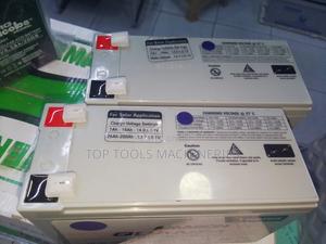 Amaron Quanta 7ah 12V - main view