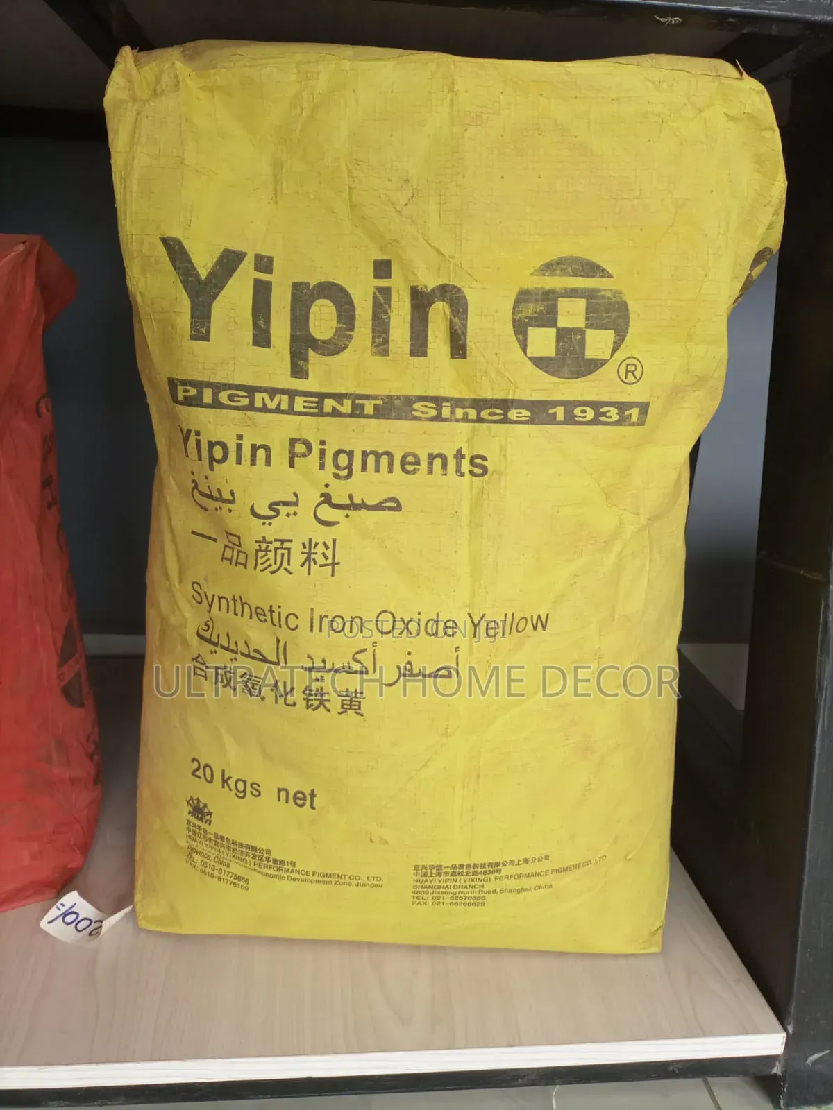 Yipin Yellow Oxide, 20kgs