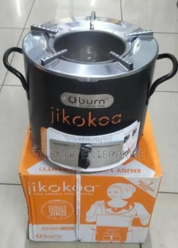 Jiko Koa (Jiko Koa Quality Cooking Stove)• √
