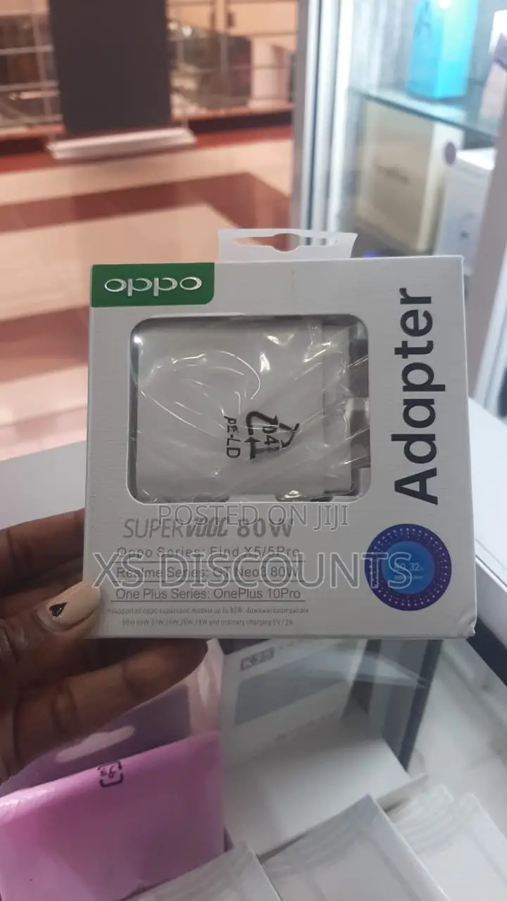 Oppo Type C Vooc Charger (80 Watts)