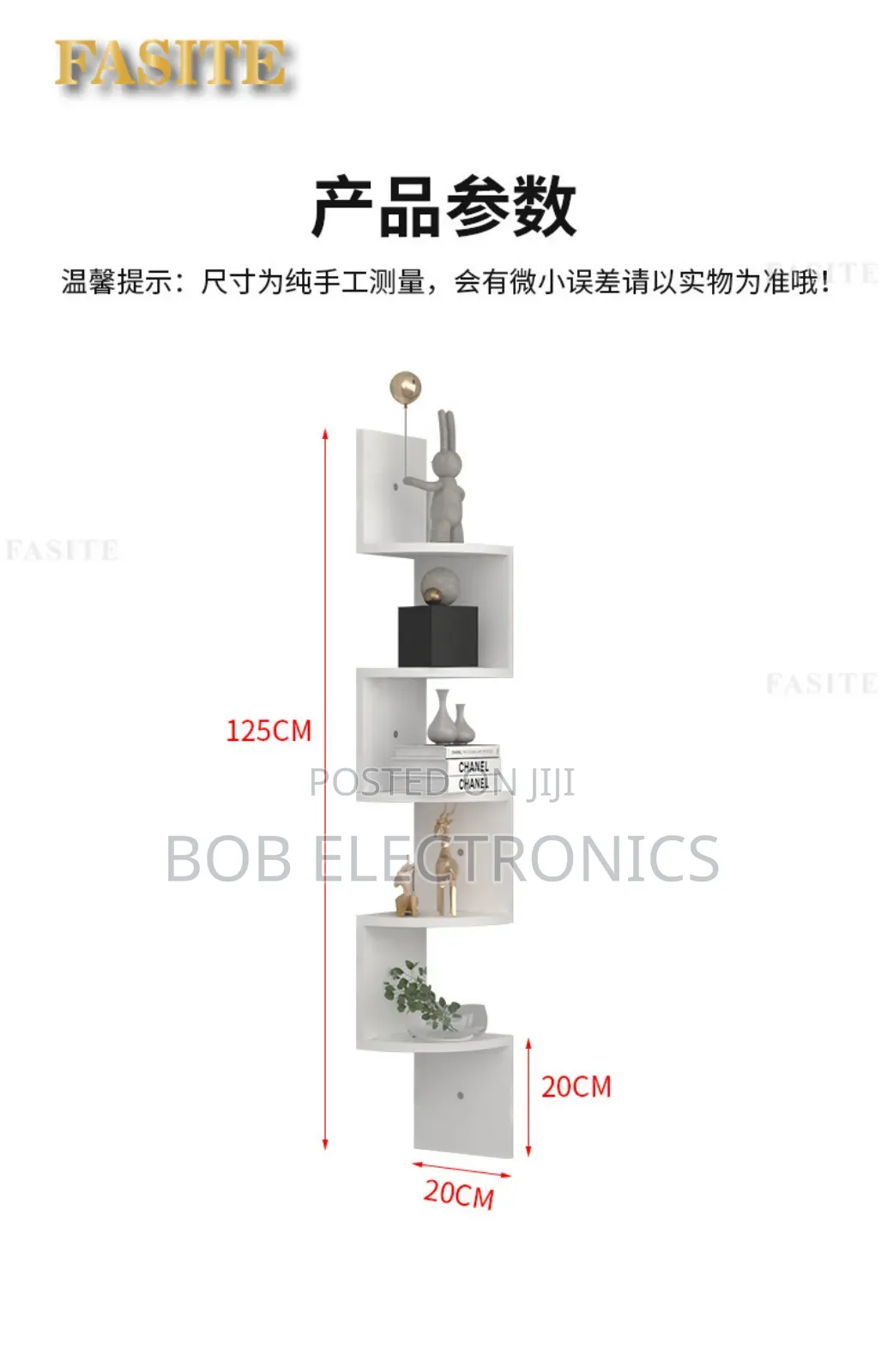 5 Tier Corner Shelf