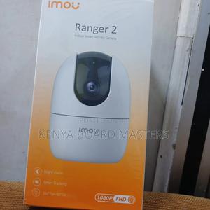 Rangers CCTV Camera. Doom Shaped CCTV Cameras. - thumbnail 2