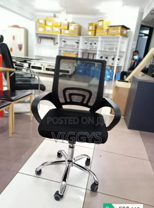 Cool Assembled Executive Office Chair/Luxexec/Tive - main view