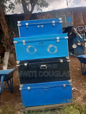 Metallic Boxes /Saduku