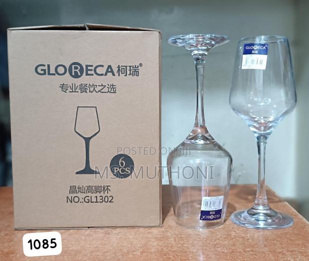 250 Ml Wine Glasses - main view