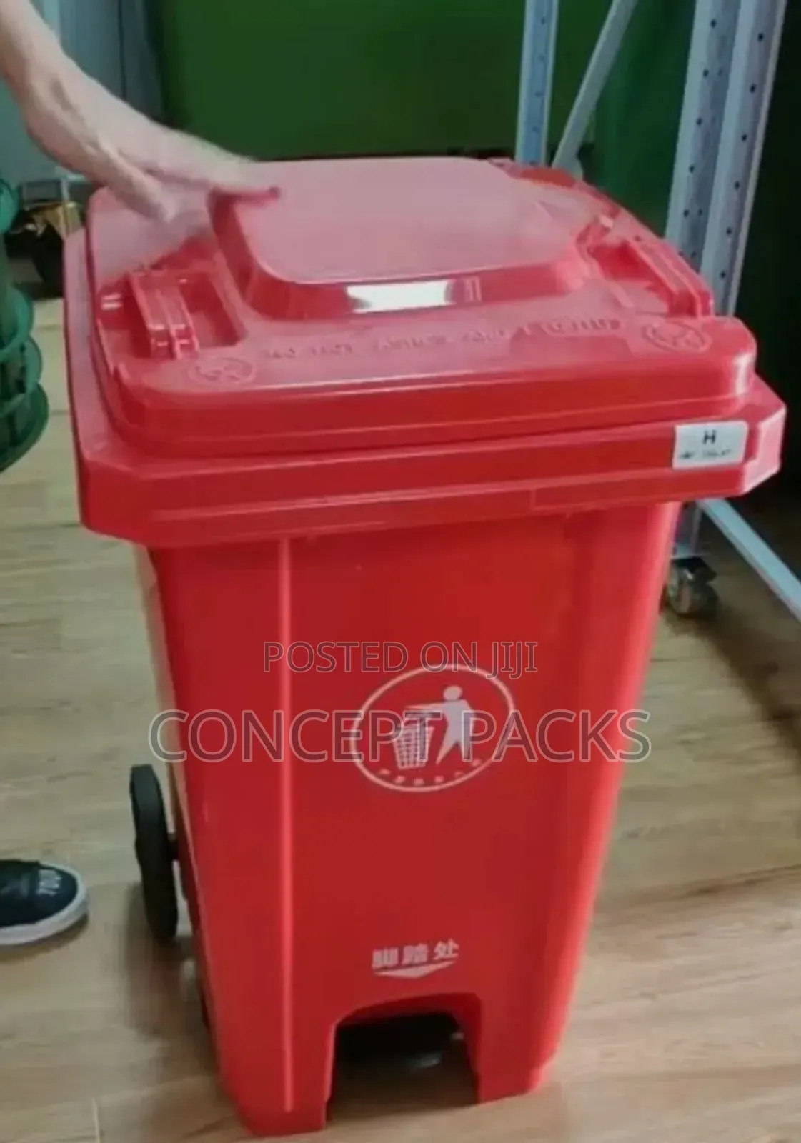 120 Litres 2 Wheel Red Pedal Bin.