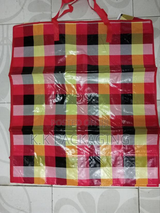 Niger Storage Bags - thumbnail 3