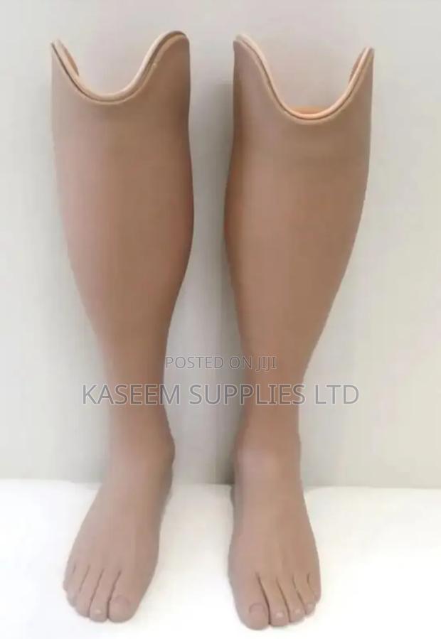 Cosmetics Cover Below Knee, Beige Color - main view