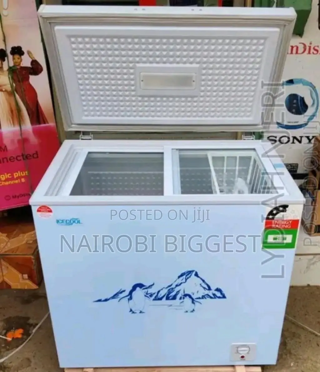 The Best Icecool 219 Litres Deep Freezer