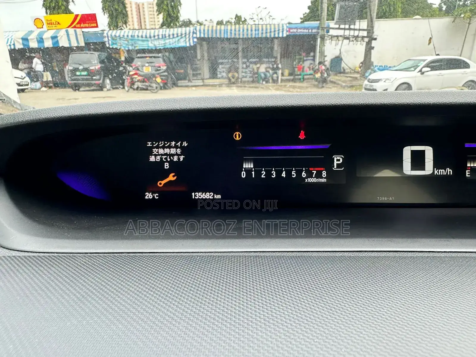 Honda Stepwgn 2018 Pearl