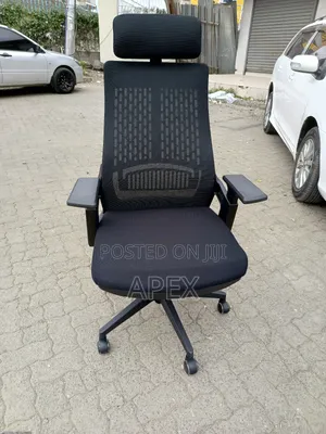 Executive Office Chair Executive Office Chair.