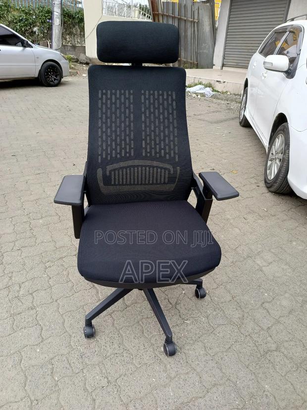 Executive Office Chair Executive Office Chair. - thumbnail 2