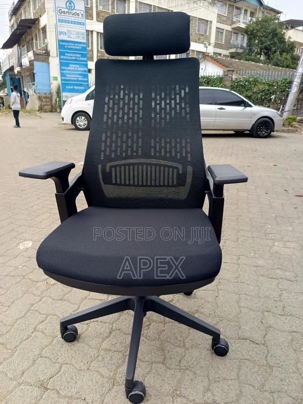 Executive Office Chair Executive Office Chair. - thumbnail 2