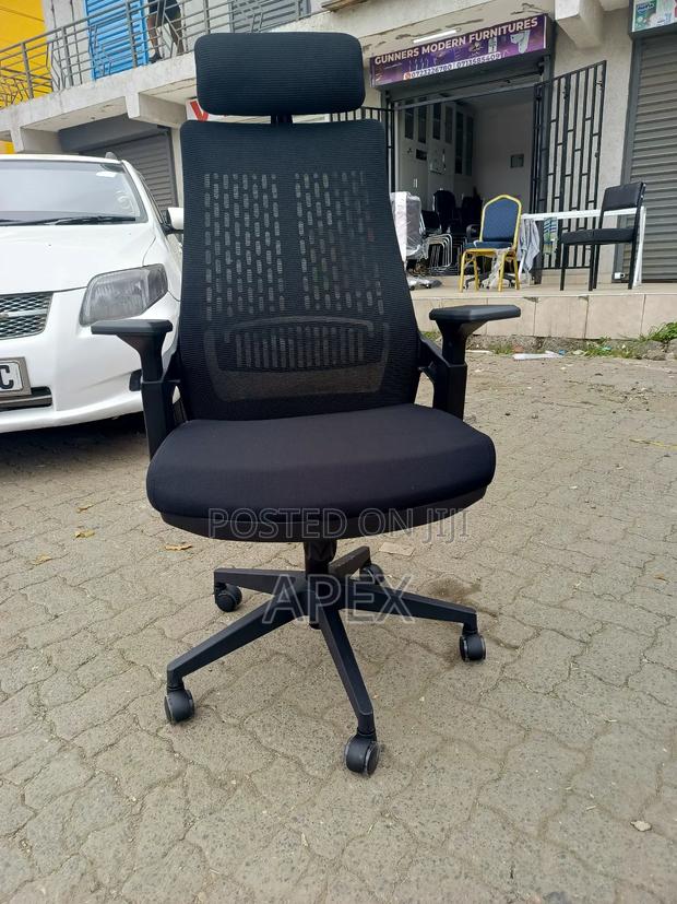 Nice Office Chair - thumbnail 2