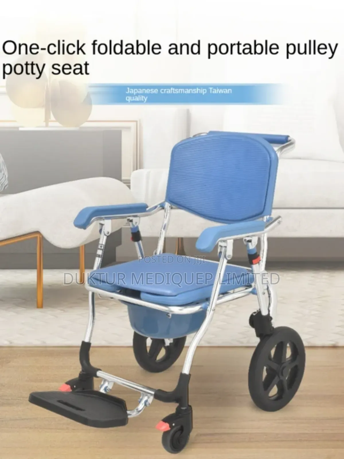 Bathing Chair With Toilet Confirmed/ Wheelchair