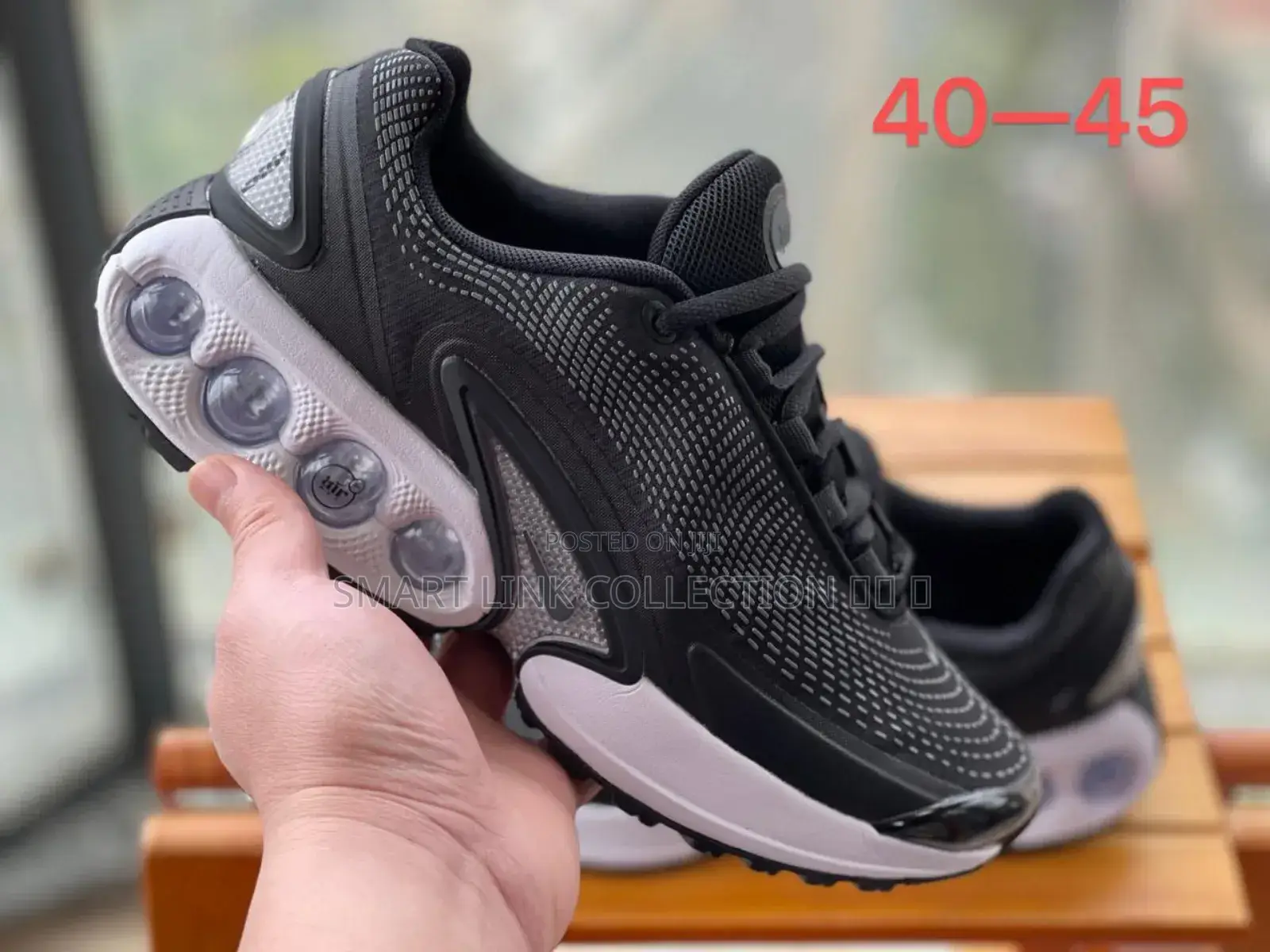 Nike Airmax DN Sneakers