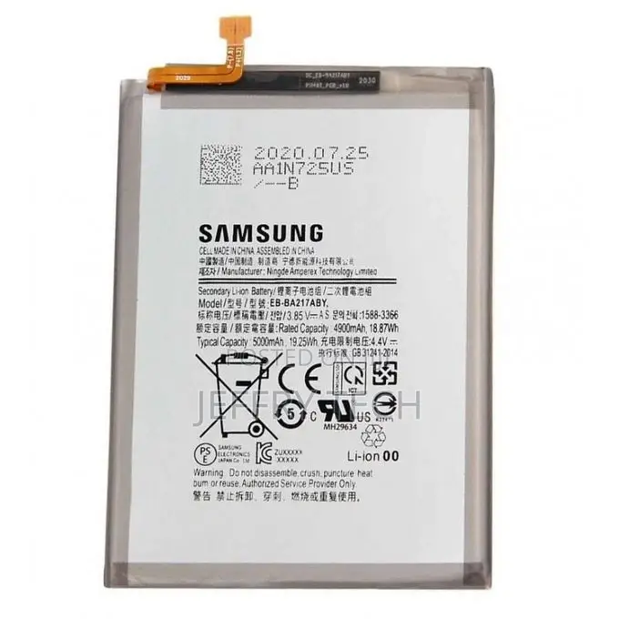 TDK Samsung A21 Smartphone Battery
