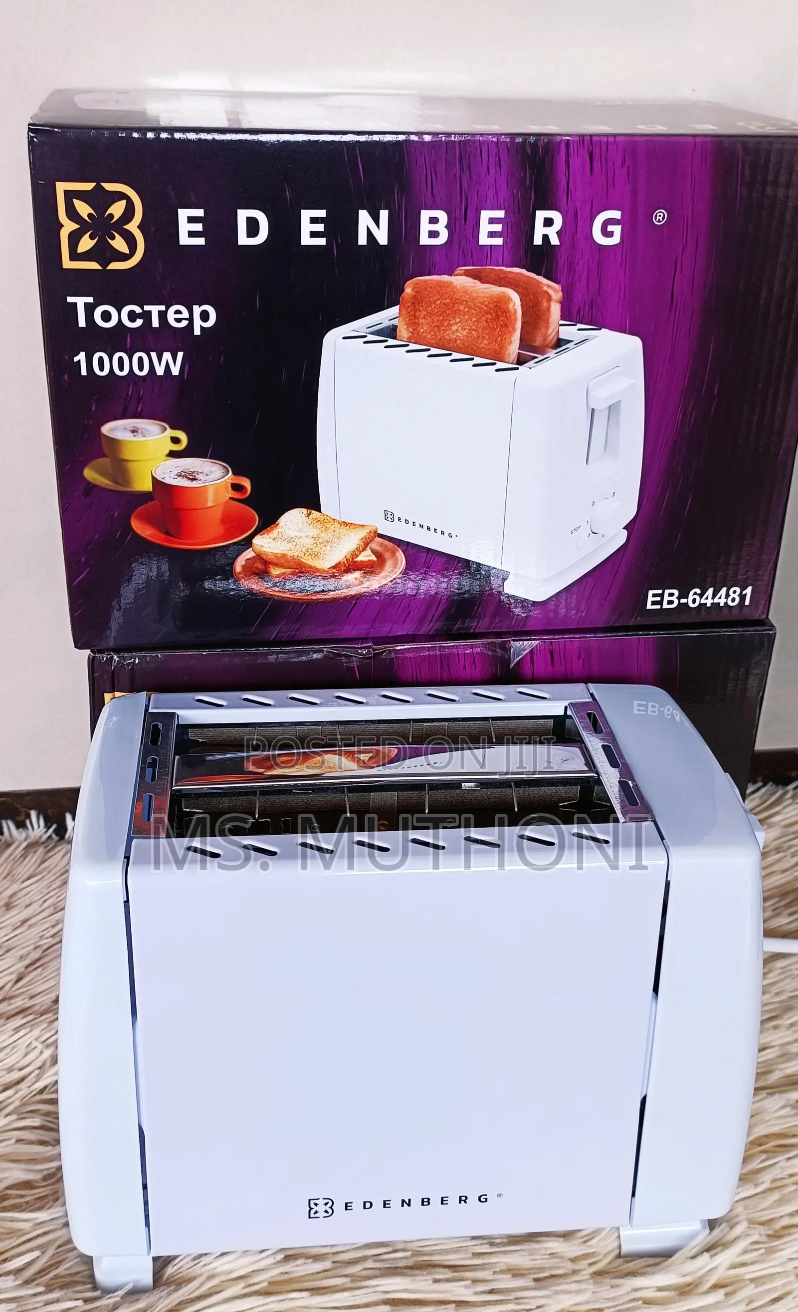 Edenberg 2 Slot Toaster