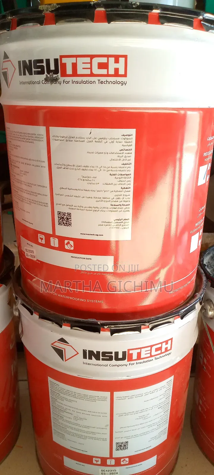 Primer Now Available