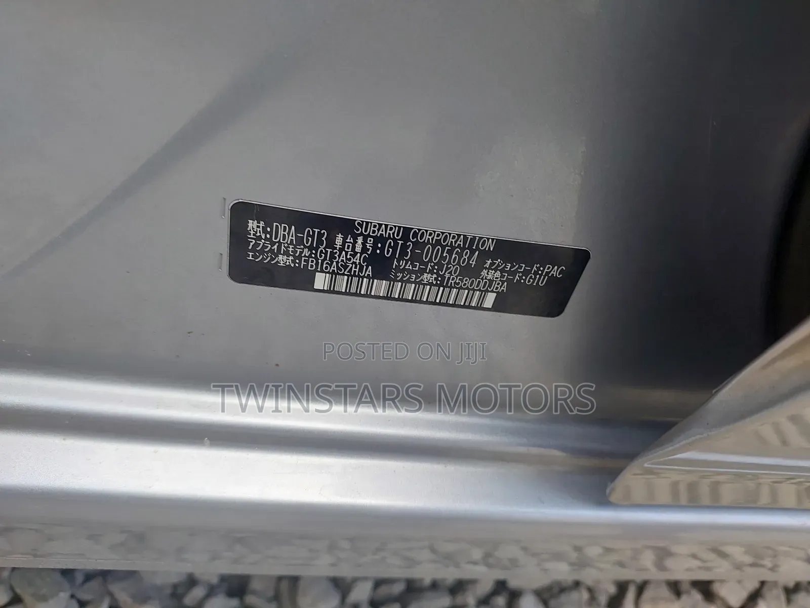 Subaru Impreza 2017 Gray